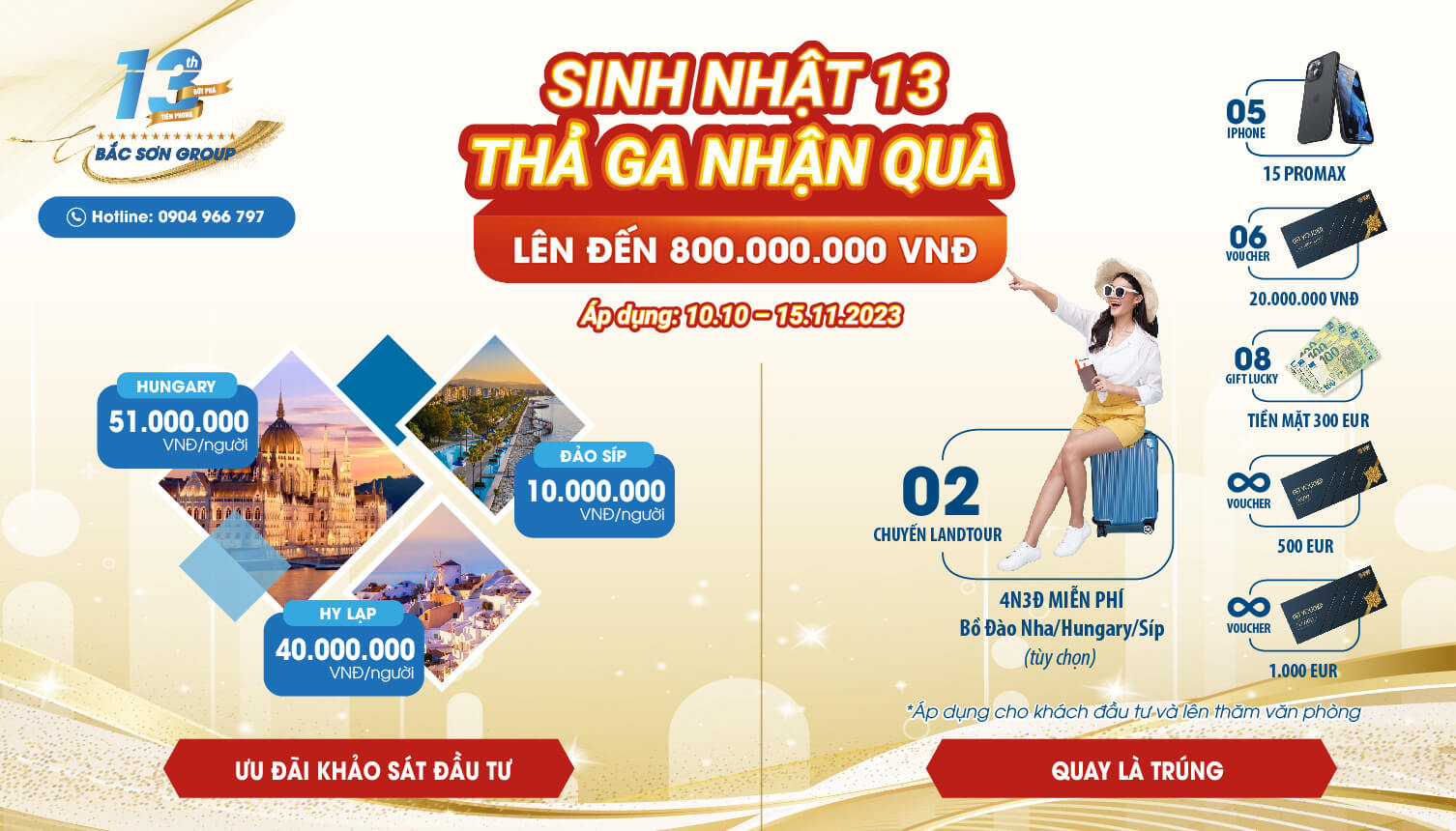 Ưu đãi hấp dẫn từ Casino Sodexo： Tham gia ngay để nhận quà lớn!