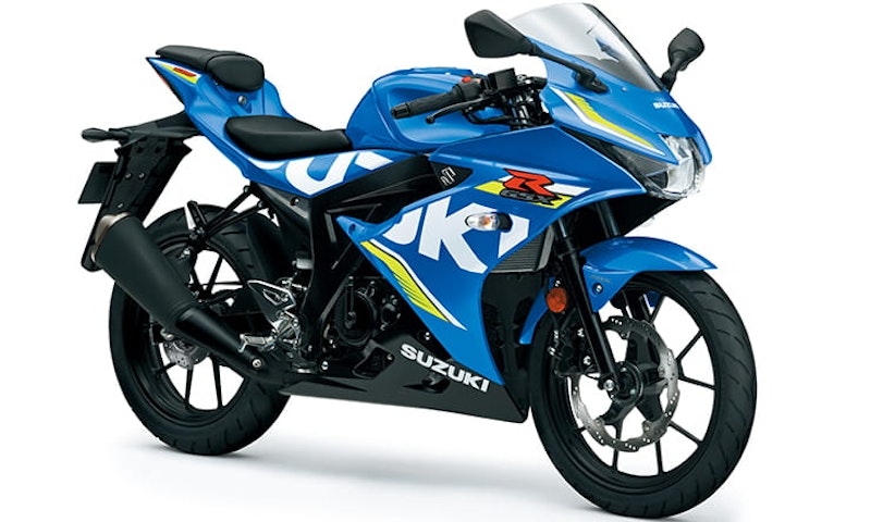 Suzuki Unveils Its Entry-Level 2017 GSX-R125 Sportbike